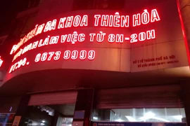 Đi đẻ "sốc" vì vù vù tăng 25kg, sinh xong mẹ Hà Nội xinh như “siêu mẫu”