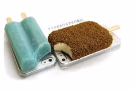 Tròn mắt xem phụ kiện điện thoại kỳ quặc nhất quả đất