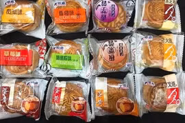 Tràn lan bánh trung thu siêu rẻ, có thể để ăn cả đời