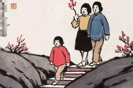 Nuôi dạy con, thành công lớn nhất của cha mẹ là bỏ qua ba điều này 