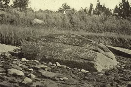 Bí ẩn những “tam giác quỷ” trên cạn