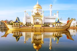 "Bật mí" nền kinh tế giàu có Brunei - đối thủ U23 Việt Nam tối nay