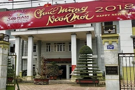 Khách hàng Agribank bị rút sạch tiền dù không giao dịch?