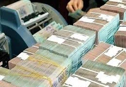  Kho bạc Nhà nước hoàn thành nhiệm vụ được giao