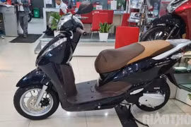 Giá xe Lead mới nhất tháng 7/2021: Giảm thêm 1,5 triệu đồng tại đại lý