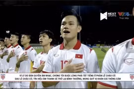 Bản ghi Quốc ca chuẩn đang được phát miễn phí trên Cổng điện tử Chính phủ