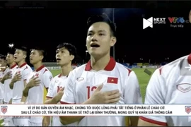 Bản ghi Quốc ca chuẩn đang được phát miễn phí trên Cổng điện tử Chính phủ