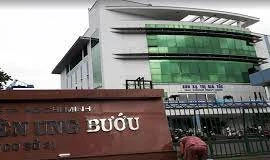 Làm rõ việc Bệnh viện Ung bướu TP HCM “câu” bệnh nhân ra bệnh viện tư