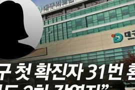 Bệnh nhân số 31 'siêu lây nhiễm' ở Hàn Quốc lần đầu lên tiếng sau khi khiến hàng chục người nhiễm virus corona