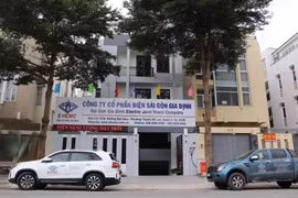 Bất thường EHCMC trúng thầu trăm tỷ tại Ban Quản lý Dự án Lưới điện miền Nam