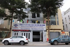 Bất thường EHCMC trúng thầu trăm tỷ tại Ban Quản lý Dự án Lưới điện miền Nam