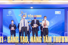 SCB nhận danh hiệu “Sản phẩm, dịch vụ tiêu biểu Thành phố Hồ Chí Minh năm 2021”