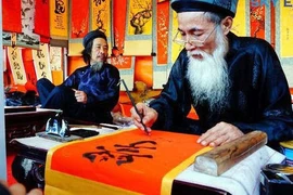 Nên xin chữ gì đầu năm Tết Kỷ Hợi 2019 để may mắn, hanh thông, đỗ đạt, rước tài lộc?