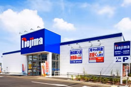 Chưa từng có: Một công ty Nhật Bản vừa nâng tuổi nghỉ hưu từ 65 lên 80 tuổi