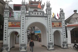 Càn Long bái vọng Hoàng Đôn Hòa