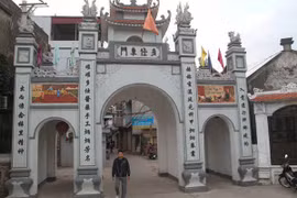 Càn Long bái vọng Hoàng Đôn Hòa