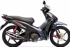 Honda Wave RSX giá từ 21,69 triệu đồng có đèn chiếu sáng tự động