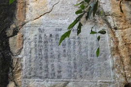 Khám phá văn bia vua Lê trên vách đá Sơn La