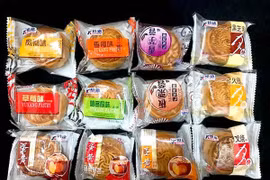 Bánh trung thu siêu rẻ có thể là rác thực phẩm