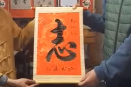 Ông Đồ “mùa Covid” chào Xuân 2022: “Có CHÍ thì nên”