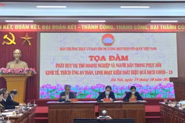 Toàn cảnh tọa đàm
