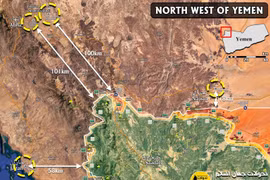 Đánh mãi không xong, cảng dầu của Ả rập Xê út lại bị Houthi đánh bom