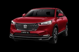 Honda HR-V thế hệ thứ hai chính thức được ra mắt tại thị trường Việt Nam.