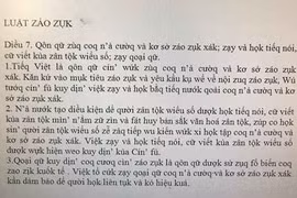 Nếu cải tiến chữ Quốc ngữ, tài liệu hiện nay thành văn bản cổ