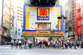 Chuỗi cửa hàng dược mỹ phẩm lớn nhất Nhật Bản sắp có mặt ở Việt Nam