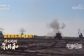 Trung Quốc tung video "khoe" cảnh huấn luyện diễn tập chiến đấu hiện đại của quân đội 