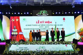 Phụ sản Hà Nội: Bệnh viện dẫn đầu cả nước về ứng dụng tiến bộ khoa học kỹ thuật