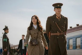 Ảnh thời đi học và học vấn của cặp đôi Hyun Bin - Son Ye Jin