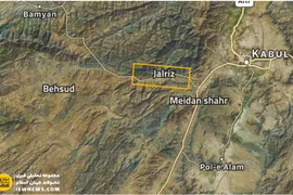 Taliban đánh mạnh, quân đội Afghanistan rút khỏi một quận ở Afghanistan