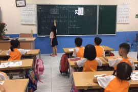 Loại thêm sách đạo đức 1 - Công nghệ giáo dục ở vòng 2