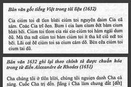 Chữ quốc ngữ – “hồn trong nước” – kỳ 3: Những bước “chập chững” đầu tiên