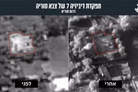 Quân đội Israel công khai video không kích Syria
