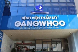Bệnh viện Thẩm mỹ GangWhoo.