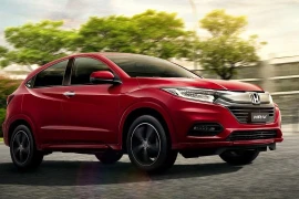 Honda HR-V. 