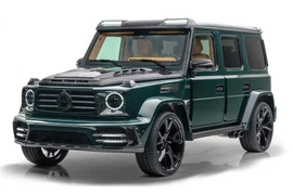 Chiếc G 63 “Limited” này khiến nhiều tay chơi khao khát, nhưng giá cực chát