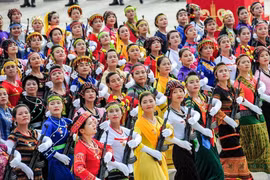 Đại hội đại biểu toàn quốc các dân tộc thiểu số lần thứ II