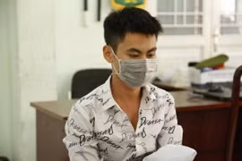 Đối tượng Đặng Tuấn Cảnh.