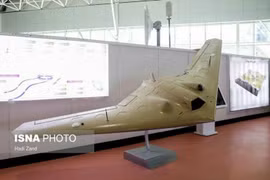 Iran tuyên bố là một trong số 5 nước sản xuất UAV vũ trang hàng đầu thế giới