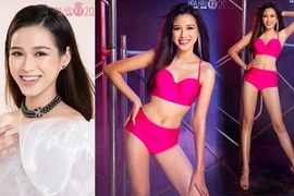 Nhìn gần nhan sắc Top 60 Hoa hậu Việt Nam 2020 trước thềm Bán kết tối nay (P2)