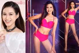 Nhìn gần nhan sắc Top 60 Hoa hậu Việt Nam 2020 trước thềm Bán kết tối nay (P2)