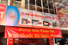 Địa chỉ bán pháo hoa Z121 tại các tỉnh thành trên toàn quốc