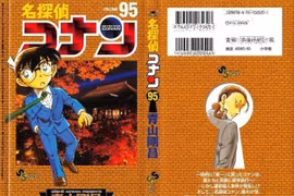 Bộ truyện tranh đình đám Conan sẽ kết thúc sau 4 tập nữa? 