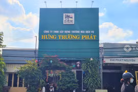 Đồng Nai: Doanh nghiệp nào sẽ trúng gói thầu xây lắp hơn 2 tỷ đồng?