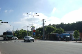 Bình Dương: Chỉ Cty Hoàng Lực dự gói thầu xây lắp tại Bắc Tân Uyên