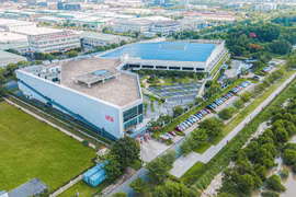 Sau soát xét, VNZ từ lãi sang lỗ 193 tỷ, cổ phiếu bị hạn chế giao dịch