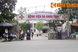 Bé 5 tuổi bị đánh gãy xương sườn: Công an sẽ vào cuộc